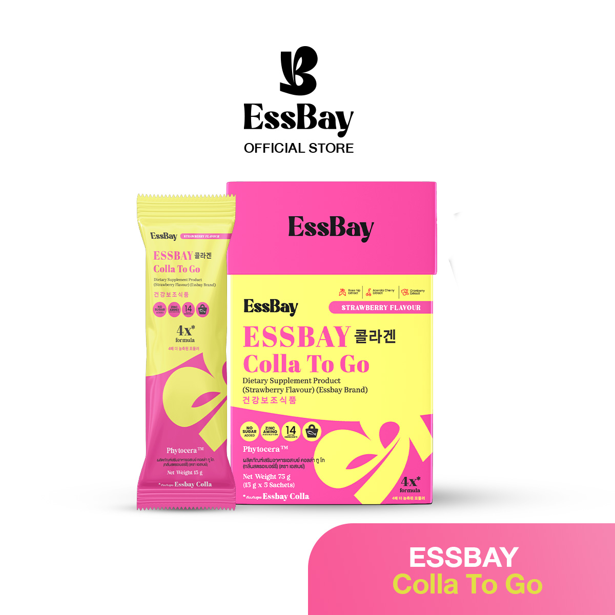 ESSBAY - COLLA TO GO (STRAWBERRY FLAVOUR) เอสเบย์ คอลล่า ทู โก (กลิ่นสตรอเบอร์รี่) คอลลาเจน 3 ชนิด ผิวเด้ง เต่งตึง ชุ่มชื้น ลดเลือนริ้วรอย ราคา 490 บาท*ส่งฟรี