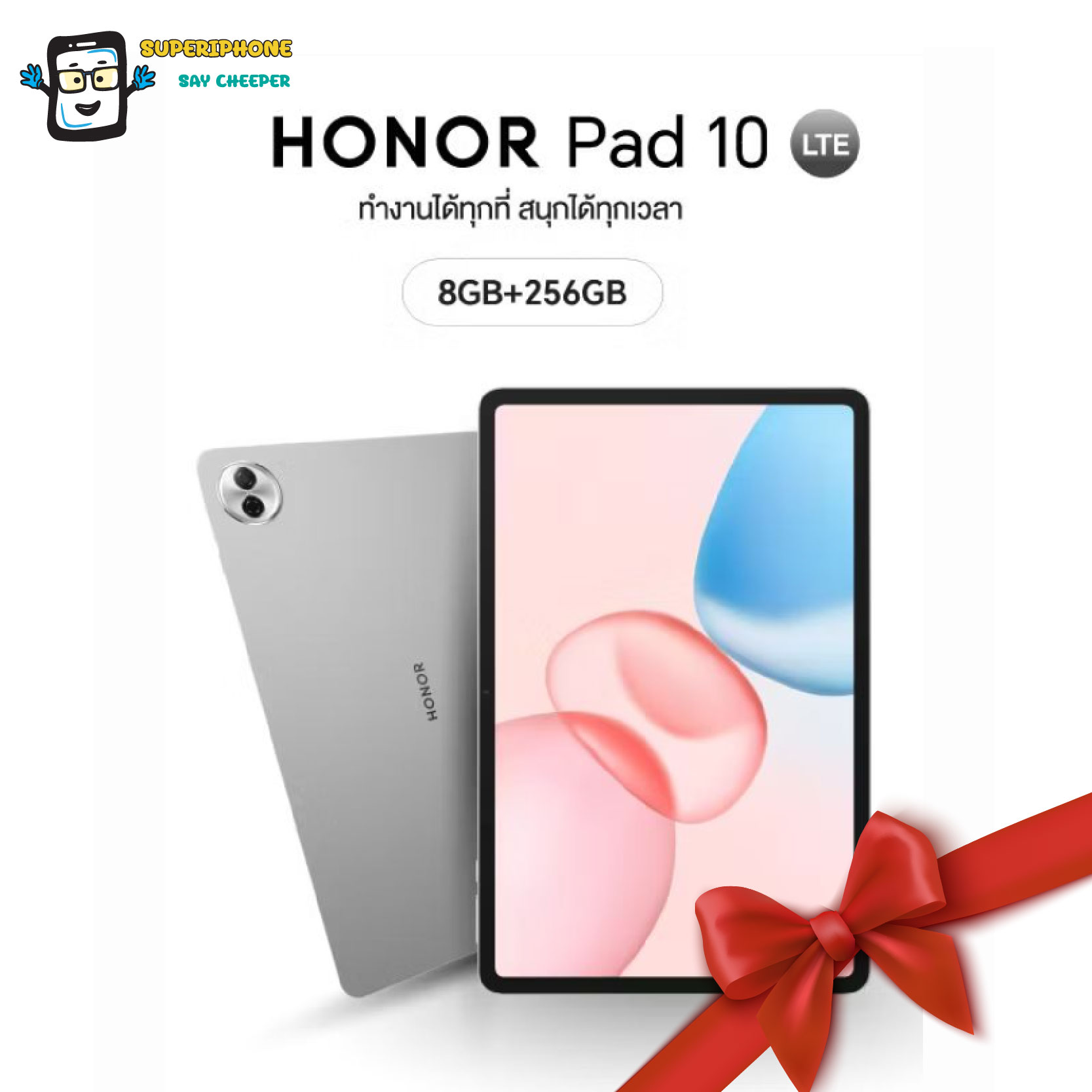 Honor Pad 10 Lte 5g (6+256Gb) 12.1-Inch Screen Meets All Your Needs, Both for Work and Play. ราคา 13,500 บาท*ส่งฟรี