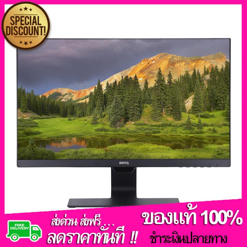 โปรพิเศษ!! จอมอนิเตอร์ (MONITOR) BENQ GW2480 23.8 ของแท้ 100% จัดส่งฟรี! ศูนย์รวม จอคอม , จอคอมพิวเตอร์ , จอคอม 4k , จอคอม 24 นิ้ว , จอคอมราคาถูก , จอคอม Samsung , จอคอม 27 นิ้ว , จอคอมพิวเตอร์ Acer โปรพิเศษ!! จอมอนิเตอร์ (MONITOR) BENQ GW2480 23.8 ของแท้ 100% จัดส่งฟรี! ศูนย์รวม จอคอม , จอคอมพิวเตอร์ , จอคอม 4k , จอคอม 24 นิ้ว , จอคอมราคาถูก , จอคอม Samsung , จอคอม 27 นิ้ว , จอคอมพิวเตอร์ Acer