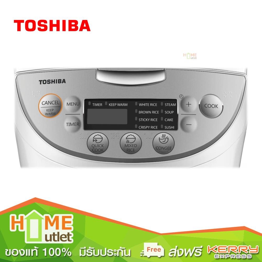 TOSHIBA หม้อหุงข้าวดิจิตอล 1.8 ลิตร เคลือบสารกันติด สีขาว รุ่น RC-T18DR1