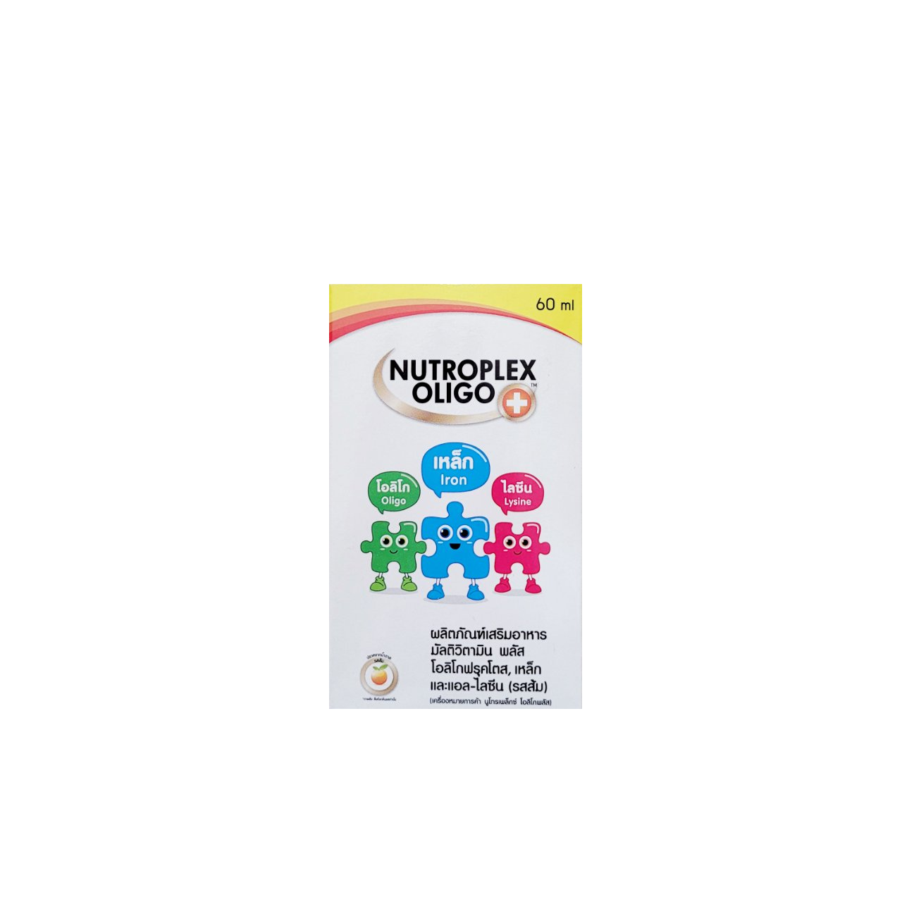 Nutroplex Oligo Plus นูโทรเพล็กซ์ โอลิโก พลัส วิตามินรวมชนิดน้ำ สำหรับเด็ก ขนาด 100ml./60ml. (ผลิตภัณฑ์เสริมอาหาร) รสส้ม