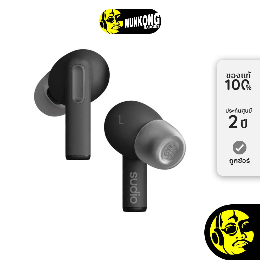 Sudio A1 Pro หูฟัง truewireless by munkong ราคา 1,990 บาท*ส่งฟรี