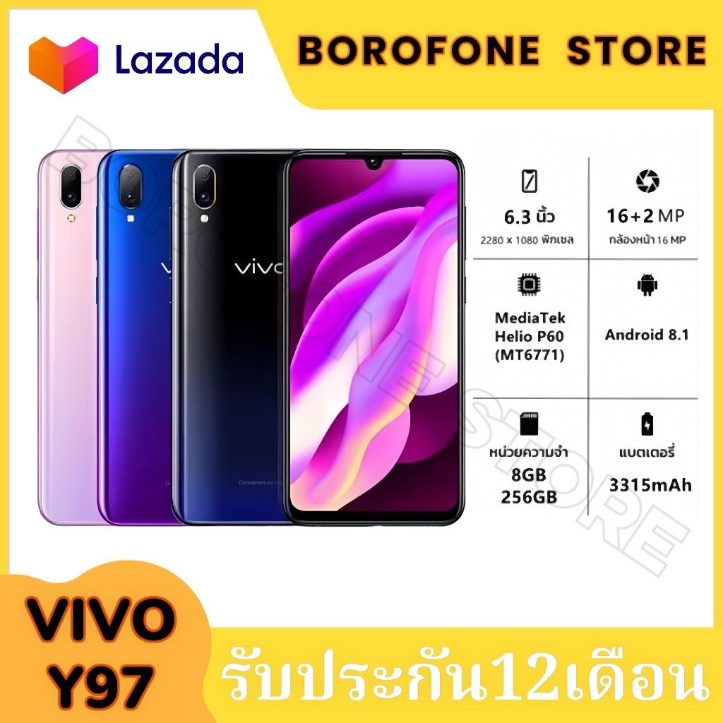 ใหม่ โทรศัพท์มือถือ VIVO Y97 แรม8+256GB หน้าจอ6.3 นิ้ว รับประกันร้าน 1 ปี ราคา 1,555 บาท*ส่งฟรี