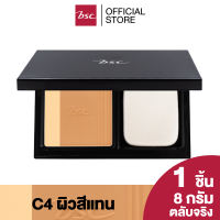 BSC AUTHENTIQ BIO PERFECT SKIN FOUNDATION POWDER SPF 50 PA++++ #บีเอสซี ออเธนทิค ไบโอเพอร์เฟ็คท์ สกินฟาวเดชั่น พาวเดอร์ เอสพีเอฟ 50 พีเอ++++ แป้งผสมรองพื้น พร้อมสารกันแดดเอสพีเอฟ 50 พีเอ ++++ เนื้อสัมผัสนุ่มลื่นบางเบา ให้ความปกปิดปานกลาง มอบฟินิชแบบแมตต์