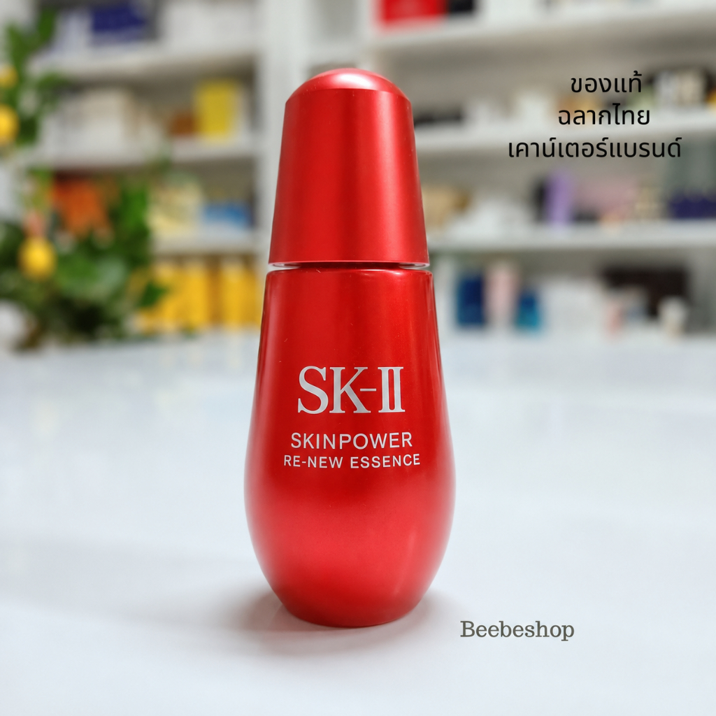 Sk-Ii Skinpower Re-New Essence 30ml & 50ml Essence Nourishes Facial Skin and Tightens Pores. ราคา 6,278 บาท*ส่งฟรี