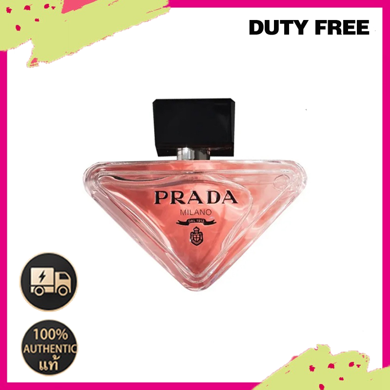 【COMPLETE PACKAGE】PRADA PARADOXE MEN'S AND WOMEN'S EDP PERFUME / FRAGRANCE SPRAY 90ML ราคา 5,100 บาท*ส่งฟรี