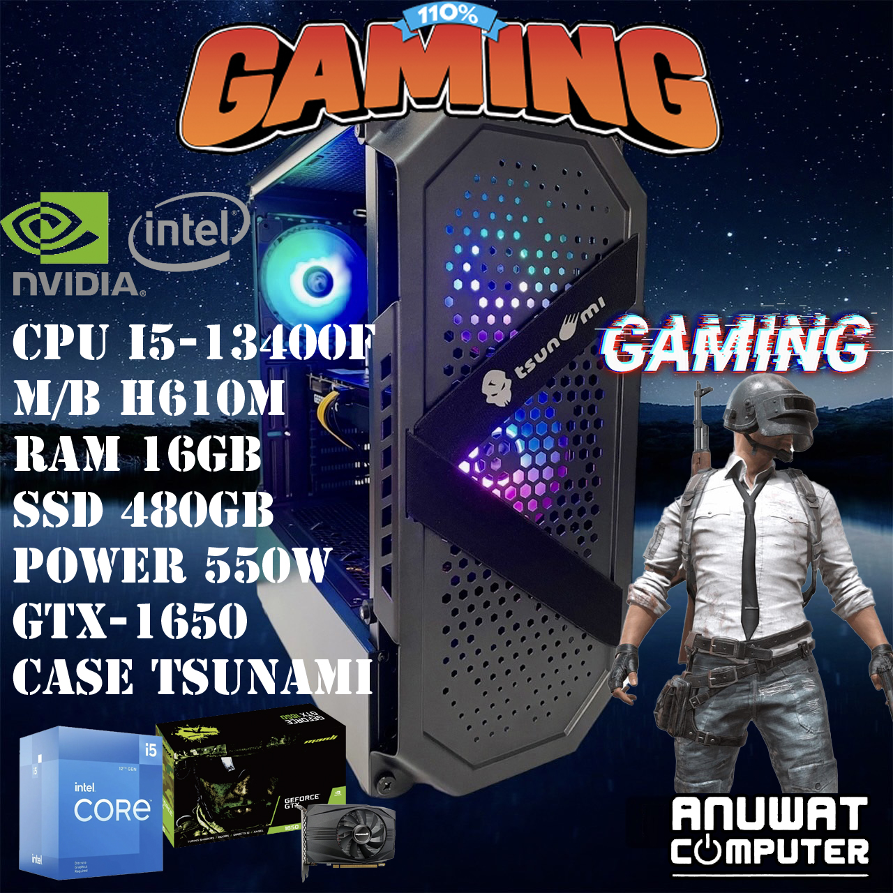 คอมพิวเตอร์เล่นเกมส์ Intel Core I5-13400F RAM 16GB GTX-1650 (GEN13) ราคา 16,290 บาท*ส่งฟรี