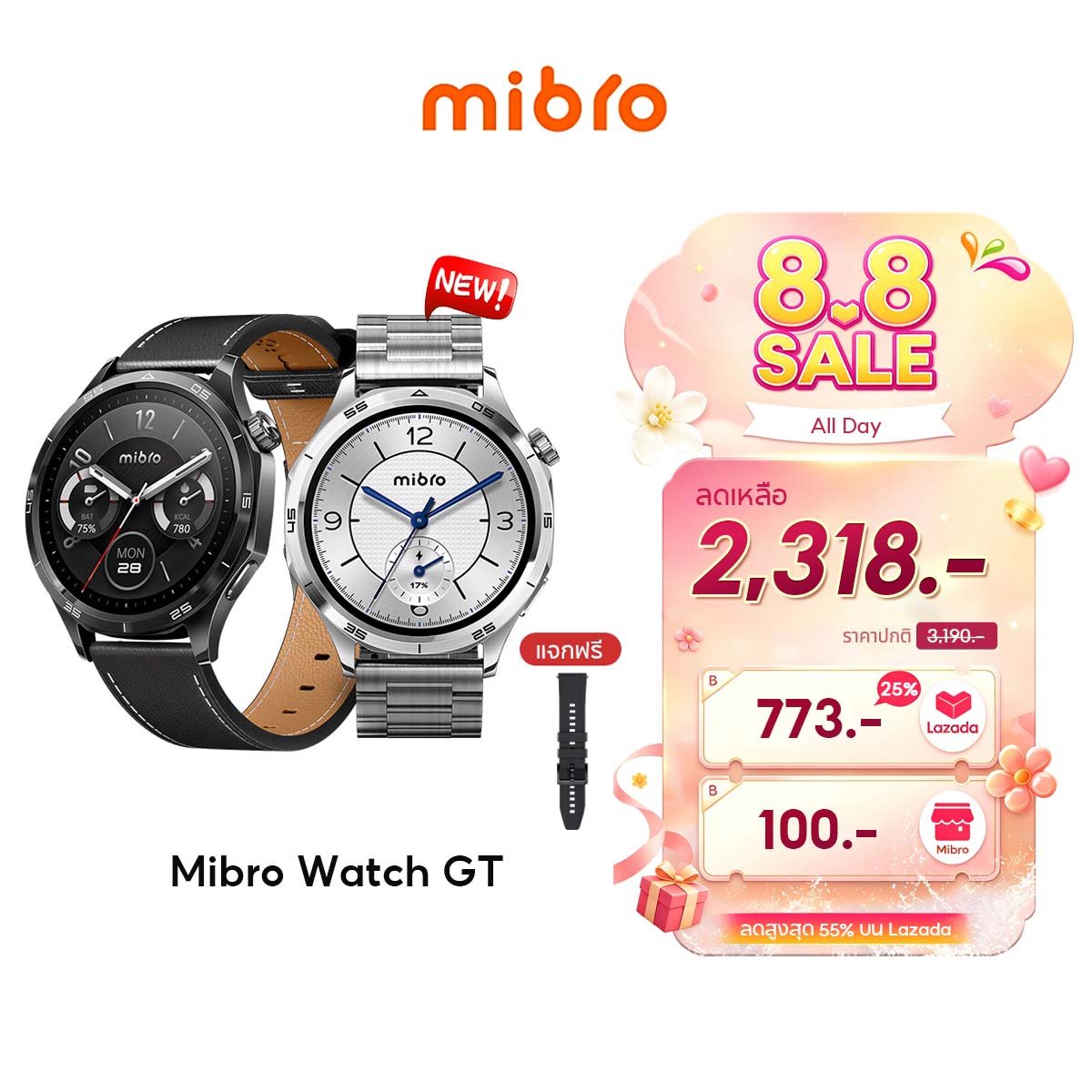 [2026 New] Mibro Watch Gt Smartwatch Ai Assistant Built-In Gps Amoled Hbd Stainless Steel Screen Strong and Durable ราคา 3,190 บาท*ส่งฟรี