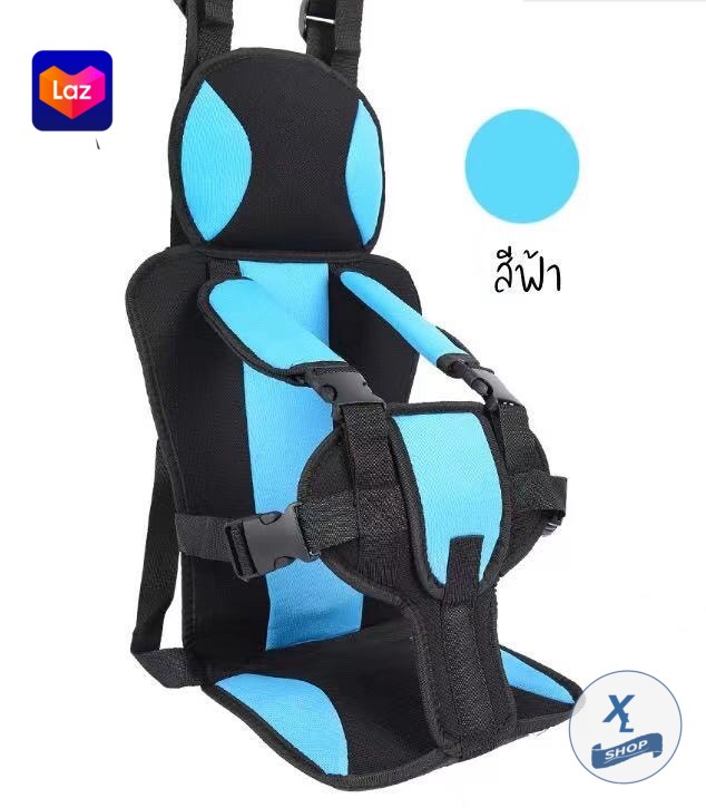 คำอธิบายเพิ่มเติมเกี่ยวกับ Car seat คาร์ซีทเด็ก คาร์ซีทเบาะนั่งเด็กในรถมัลติฟังก์ชั่น เบาะนิรภัยสำหรับเด็กในรถยนต์ พับได้เข็มขัดนิรภัย Babyเบาะรองนั่งสำหรับเด็ก