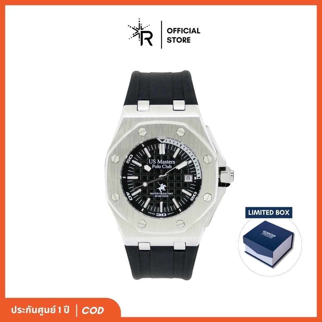 USM-230808 นาฬิกา นาฬิกาข้อมือ SIGNATURE OCTAGON ROYAL ควอตซ์ มีดูวันที่ สายซิลิโคน กันน้ำ มีประกันแท้ 1 ปี แบรนด์ US Master Polo Club ราคา 2,899 บาท*ส่งฟรี