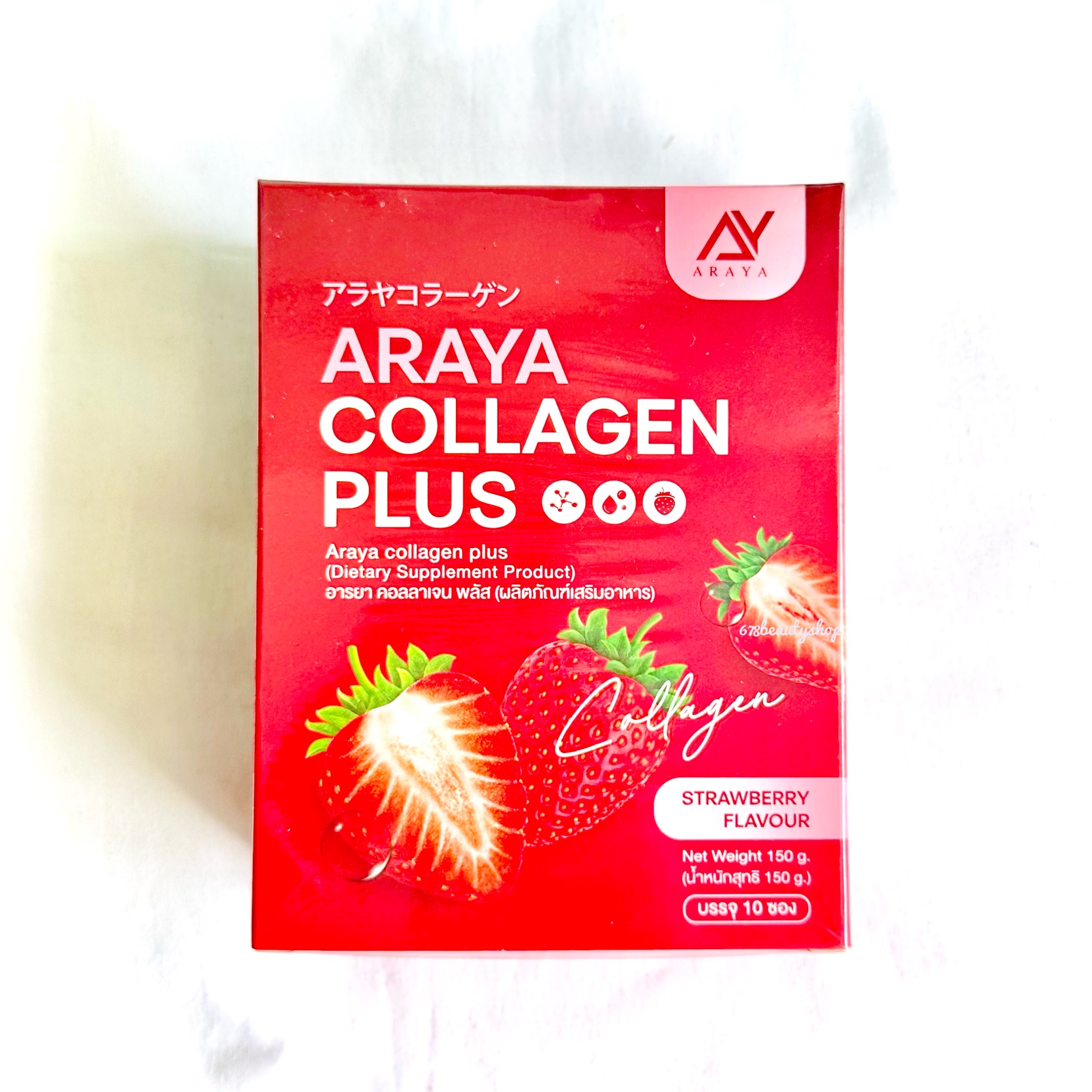 (Red box) Araya collagen plus Strawberry Flavour (1 box contains 10 sachets) ราคา 89 บาท*ส่งฟรี