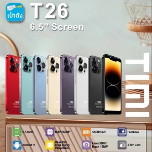 ภาพหน้าปกสินค้าTIMI T26 (6+128GB) โทรศัพท์มือถือ Android 11 จอใหญ่ 6.5 นิ้ว แบตเตอรี่ 5500mAh กล้อง 13MP ประกันศูนย์ไทย 1 ปี ที่เกี่ยวข้อง