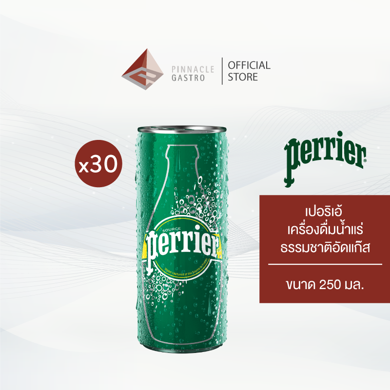 Perrier Sparkling Mineral Water Can 250ml. ราคา 1,283 บาท*ส่งฟรี