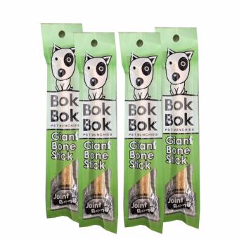 Bok Bok Giant Bone Stick ขนมสุนัข ไจแอ้นโบนเนื้อปลาผสมกระดูกอัดแท่งใหญ่ (4 Unit) Bok Bok Giant Bone Stick ขนมสุนัข ไจแอ้นโบนเนื้อปลาผสมกระดูกอัดแท่งใหญ่ (4 Unit)