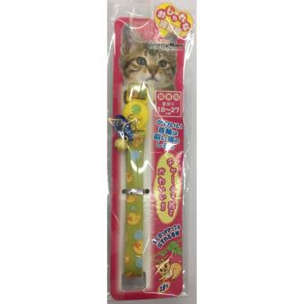 CattyMan ปลอกคอแมว ขนาด 18-27 ซม. สีเขียวเหลือง CattyMan ปลอกคอแมว ขนาด 18-27 ซม. สีเขียวเหลือง