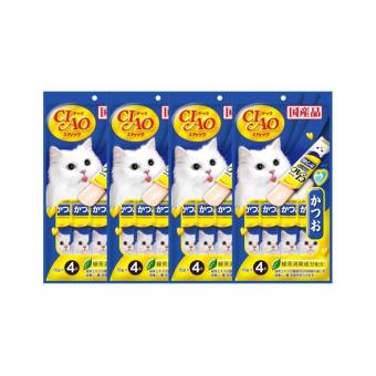 รีวิว CIAO CHURU Tuna Katsuo in Jelly 4 Pack (4x12g) ขนมแมว รสปลาคัตสึโอะ(4 ซอง/แพ็ค) จำนวน 4 แพ็ค อยากขาย CIAO CHURU Tuna Katsuo in Jelly 4 Pack (4x12g) ขนมแมว รสปลาคัตสึโอะ(4 ซอง/แพ็ค) จำนวน 4 แพ็ค