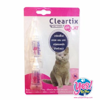 cleartix ยาหยอดหลัง กำจัดเห็บหมัด สำหรับแมว บรรจุ 2 หลอดใช้ได้ 2ครั้ง cleartix ยาหยอดหลัง กำจัดเห็บหมัด สำหรับแมว บรรจุ 2 หลอดใช้ได้ 2ครั้ง
