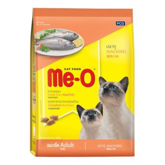 Me-O Mackerel 1.2 Kgs. X 6 Units (ขายยกลัง) มีโอ อาหารแมว(แบบเม็ด) สำหรับแมวโต รสปลาทู อายุ 1 ปีขึ้นไป ขนาด 1.2 กิโลกรัม จำนวน 6ถุง Me-O Mackerel 1.2 Kgs. X 6 Units (ขายยกลัง) มีโอ อาหารแมว(แบบเม็ด) สำหรับแมวโต รสปลาทู อายุ 1 ปีขึ้นไป ขนาด 1.2 กิโลกรัม จำนวน 6ถุง