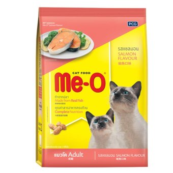 Me-O Salmon 2.8 Kgs. X 2 Units มีโอ อาหารแมว(แบบเม็ด) สำหรับแมวโต รสแซลมอน อายุ 1 ปีขึ้นไป ขนาด 2.8 กิโลกรัม จำนวน 2ถุง Me-O Salmon 2.8 Kgs. X 2 Units มีโอ อาหารแมว(แบบเม็ด) สำหรับแมวโต รสแซลมอน อายุ 1 ปีขึ้นไป ขนาด 2.8 กิโลกรัม จำนวน 2ถุง