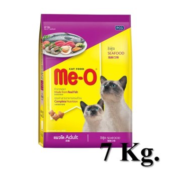 Me-O Seafood 7 Kgs. มีโอ อาหารแมว(แบบเม็ด) สำหรับแมวโต รสซีฟู้ด อายุ 1 ปีขึ้นไป ขนาด 7 กิโลกรัม Me-O Seafood 7 Kgs. มีโอ อาหารแมว(แบบเม็ด) สำหรับแมวโต รสซีฟู้ด อายุ 1 ปีขึ้นไป ขนาด 7 กิโลกรัม