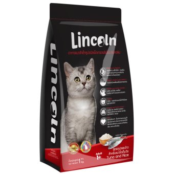 Lincoln สูตรทูน่าและข้าว สำหรับแมวโตเต็มวัย 1 KG Lincoln สูตรทูน่าและข้าว สำหรับแมวโตเต็มวัย 1 KG