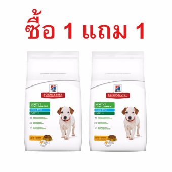 Hill's Science Diet Puppy Healthy Development Small Bites อาหารสุนัขชนิดเม็ดสูตรลูกสุนัข อายุน้อยกว่า1ปี หรือแม่สุนัขตั้งท้อง/ให้นม(เม็ดขนาดเล็ก) ขนาด400กรัม Hill's Science Diet Puppy Healthy Development Small Bites อาหารสุนัขชนิดเม็ดสูตรลูกสุนัข อายุน้อยกว่า1ปี หรือแม่สุนัขตั้งท้อง/ให้นม(เม็ดขนาดเล็ก) ขนาด400กรัม