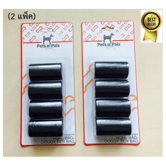(2 แพ็ค) ถุงเก็บมูลสัตว์ / มูลสุนัข / มูลแมว / (สีดำ) (2 แพ็ค) ถุงเก็บมูลสัตว์ / มูลสุนัข / มูลแมว / (สีดำ)