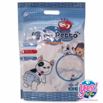 Sukino Petto Pet Diaper ผ้าอ้อมน้องหมา SS จำนวน 12 ชิ้น รอบเอว 30-42 cm.ความสูง 18 cm. น้ำหนัก 2-4 kg. Sukino Petto Pet Diaper ผ้าอ้อมน้องหมา SS จำนวน 12 ชิ้น รอบเอว 30-42 cm.ความสูง 18 cm. น้ำหนัก 2-4 kg.