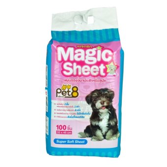 Pet8 แผ่นรองซับ ขนาด 30 x 45 เซนติเมตร (100 ชิ้น) Pet8 แผ่นรองซับ ขนาด 30 x 45 เซนติเมตร (100 ชิ้น)