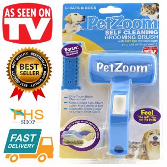 Petzoom หวีแปรงขนสุนัขและแมว (พร้อมใบตัดแต่งขนในแพ๊ค) Petzoom หวีแปรงขนสุนัขและแมว (พร้อมใบตัดแต่งขนในแพ๊ค)