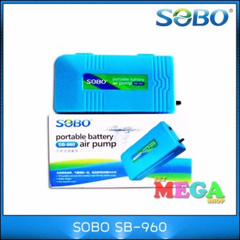 ปั๊มลม SOBO SB-960 รุ่นใส่ถ่าน ลม1ทาง 2L/min ปั๊มออกซิเจน ปั๊มลม SOBO SB-960 รุ่นใส่ถ่าน ลม1ทาง 2L/min ปั๊มออกซิเจน