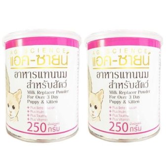 AG-Science Milk Replacer Powder for Over 3 Day Puppy&Kitten 250g (2 units) อาหารแทนนม แบบผง สำหรับ ลูกสุนัข ลูกแมว สัตว์เลี้ยง อายุ 3 วันขึ้นไป 250 กรัม (2 กระป๋อง) AG-Science Milk Replacer Powder for Over 3 Day Puppy&Kitten 250g (2 units) อาหารแทนนม แบบผง สำหรับ ลูกสุนัข ลูกแมว สัตว์เลี้ยง อายุ 3 วันขึ้นไป 250 กรัม (2 กระป๋อง)
