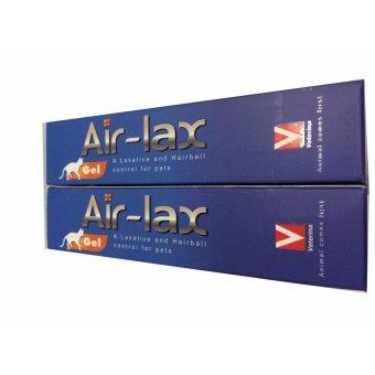 Air-lax ยาระบายในรูปแบบเจล สำหรับสุนัขและแมว (100g) x 2 กล่อง Air-lax ยาระบายในรูปแบบเจล สำหรับสุนัขและแมว (100g) x 2 กล่อง