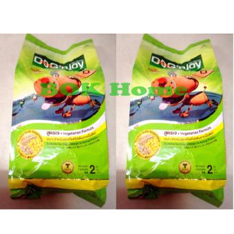 Dog'n joy Vegetarian Formula 2 Kg. (2 bags) อาหารสุนัขแบบเม็ด Dog'n joy สำหรับสุนัขโต สูตรเจ สำหรับสุนัขที่แพ้โปรตีนจากเนื้อสัตว์ 2 กก. (2 ถุง) Dog'n joy Vegetarian Formula 2 Kg. (2 bags) อาหารสุนัขแบบเม็ด Dog'n joy สำหรับสุนัขโต สูตรเจ สำหรับสุนัขที่แพ้โปรตีนจากเนื้อสัตว์ 2 กก. (2 ถุง)