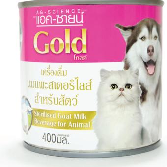 AG-Scienceนมแพะ แอคซายน์ สำหรับสัตว์400ml ( 6 units ) AG-Scienceนมแพะ แอคซายน์ สำหรับสัตว์400ml ( 6 units )