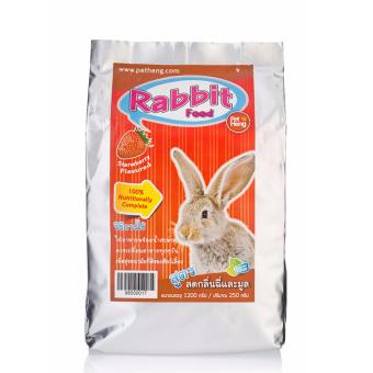PetHeng อาหารกระต่าย สูตร ลดกลิ่นฉี่และมูล รส Starwberry Flavured 1,200g. PetHeng อาหารกระต่าย สูตร ลดกลิ่นฉี่และมูล รส Starwberry Flavured 1,200g.