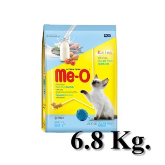Me-O Kitten Ocean Fish 6.8 Kgs. มีโอ อาหารแมว(แบบเม็ด) รสปลาทะเล สำหรับลูกแมว ขนาด 6.8 กิโลกรัม Me-O Kitten Ocean Fish 6.8 Kgs. มีโอ อาหารแมว(แบบเม็ด) รสปลาทะเล สำหรับลูกแมว ขนาด 6.8 กิโลกรัม