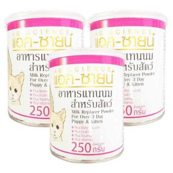 AG-Science Milk Replacer Powder for Over 3 Day Puppy&Kitten 250g (3 units) อาหารแทนนม แบบผง สำหรับ ลูกสุนัข ลูกแมว สัตว์เลี้ยง อายุ 3 วันขึ้นไป 250 กรัม (3 กระป๋อง) AG-Science Milk Replacer Powder for Over 3 Day Puppy&Kitten 250g (3 units) อาหารแทนนม แบบผง สำหรับ ลูกสุนัข ลูกแมว สัตว์เลี้ยง อายุ 3 วันขึ้นไป 250 กรัม (3 กระป๋อง)