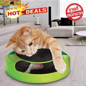 ของเล่นแมว วงล้อ จับหนู ลับเล็บแมว Catch The Mouse Cat Toy สีเขียว ของเล่นสัตว์เลี้ยง ของเล่นแมว วงล้อ จับหนู ลับเล็บแมว Catch The Mouse Cat Toy สีเขียว ของเล่นสัตว์เลี้ยง