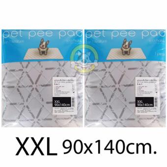 Pet Pee Pad แผ่นรองซับฉี่สุนัขแบบซักได้ไซส์ XXL (90 x 140 cm) 2 ชิ้น Pet Pee Pad แผ่นรองซับฉี่สุนัขแบบซักได้ไซส์ XXL (90 x 140 cm) 2 ชิ้น