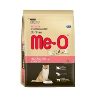 Me-O Gold Indoor Adult Cat Food 1.2Kg.- มีโอ โกลด์ สูตรแมวโตเลี้ยงในบ้าน อายุ 1 ปีขึ้นไป ขนาด 1.2 กิโลกรัม Me-O Gold Indoor Adult Cat Food 1.2Kg.- มีโอ โกลด์ สูตรแมวโตเลี้ยงในบ้าน อายุ 1 ปีขึ้นไป ขนาด 1.2 กิโลกรัม