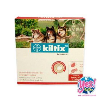 kiltix คิลทิกซ์ ปลอกคอสุนัขกำจัดเห็บ หมัด size L ยาวไม่เกิน 70 ซม kiltix คิลทิกซ์ ปลอกคอสุนัขกำจัดเห็บ หมัด size L ยาวไม่เกิน 70 ซม