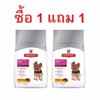 Hill’s Science Diet Canine Adult 1-6 Small and Toy Breed อาหารสุนัขชนิดเม็ดสูตรสุนัขโตพันธุ์เล็ก อายุ1-6ปี ขนาด400กรัม Hill’s Science Diet Canine Adult 1-6 Small and Toy Breed อาหารสุนัขชนิดเม็ดสูตรสุนัขโตพันธุ์เล็ก อายุ1-6ปี ขนาด400กรัม