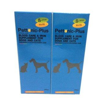 Pettonic-Plus วิตามินบำรุงเลือด สำหรับสุนัขและแมว 100 ml x 2 ขวด Pettonic-Plus วิตามินบำรุงเลือด สำหรับสุนัขและแมว 100 ml x 2 ขวด