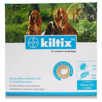 Kiltix คิลทิกซ์ ปลอกคอกำจัดเห็บ หมัด สำหรับสุนัขขนาดกลาง ความยาว 53 ซม Kiltix คิลทิกซ์ ปลอกคอกำจัดเห็บ หมัด สำหรับสุนัขขนาดกลาง ความยาว 53 ซม
