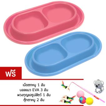 ชามอาหารแมว กันมด 2 หลุม แพ็คคู่ ( สีฟ้า , สีชมพู ) ชามอาหารแมว กันมด 2 หลุม แพ็คคู่ ( สีฟ้า , สีชมพู )