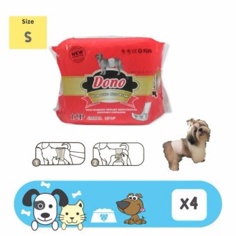 Dono โอบิสุนัข ผ้าคาดเอวสำหรับสุนัขตัวผู้ ป้องกันฉี่และผสมพันธุ์ size s รอบเอว12-19นิ้ว จำนวน12ชิ้น (4แพ็ค) Dono โอบิสุนัข ผ้าคาดเอวสำหรับสุนัขตัวผู้ ป้องกันฉี่และผสมพันธุ์ size s รอบเอว12-19นิ้ว จำนวน12ชิ้น (4แพ็ค)