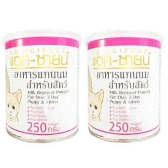 AG-Science แอคซายน์ นมผง สำหรับลูกสุนัข ขนาด 250g ( 2 units ) AG-Science แอคซายน์ นมผง สำหรับลูกสุนัข ขนาด 250g ( 2 units )