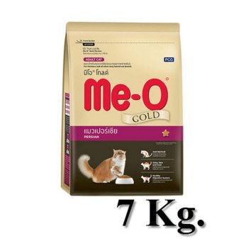 Me-O Gold Persian 7 Kgs. มีโอ โกลด์ อาหารเม็ดสูตรแมวเปอร์เซีย ขนาด 7 กิโลกรัม Me-O Gold Persian 7 Kgs. มีโอ โกลด์ อาหารเม็ดสูตรแมวเปอร์เซีย ขนาด 7 กิโลกรัม