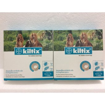 Kiltix ปลอกคอกำจัดเห็บ หมัด สำหรับสุนัข ขนาดกลาง(M) ยาวสาย 53 ซม.x 2กล่อง(2เส้น) Kiltix ปลอกคอกำจัดเห็บ หมัด สำหรับสุนัข ขนาดกลาง(M) ยาวสาย 53 ซม.x 2กล่อง(2เส้น)